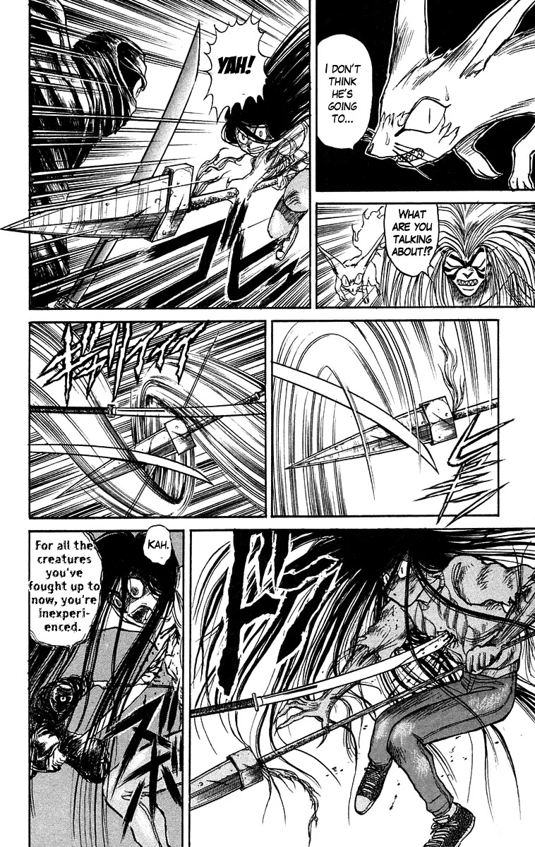 Ushio and Tora Chapter 92 page 6 - Chapter 92