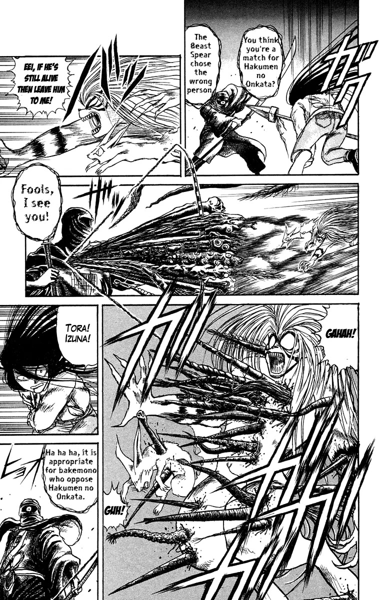 Ushio and Tora Chapter 92 page 7 - Chapter 92