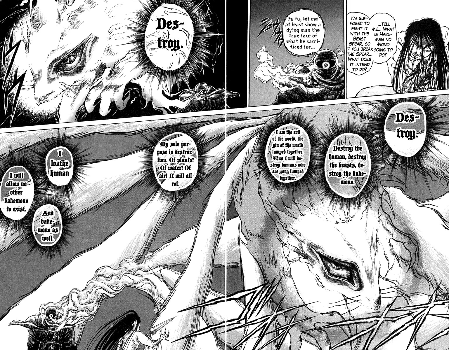 Ushio and Tora Chapter 92 page 8 - Chapter 92
