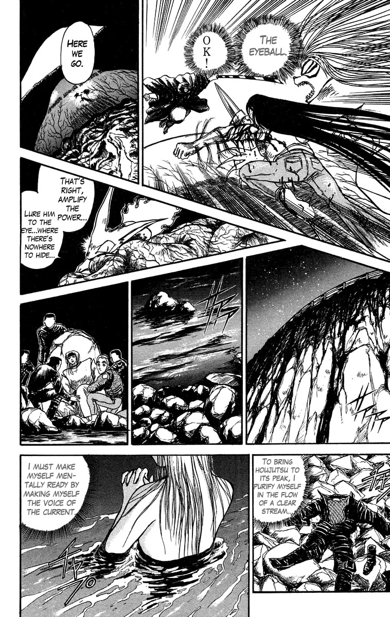 Ushio and Tora Chapter 93 page 10 - Chapter 93