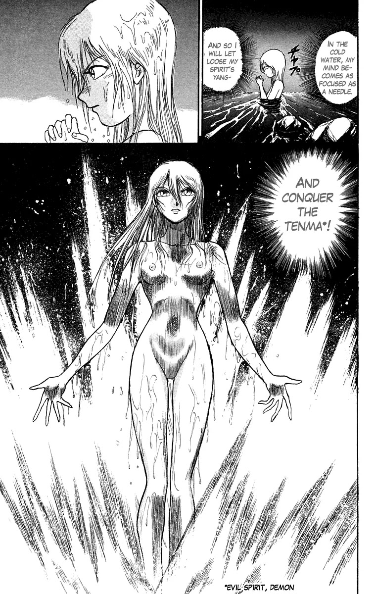 Ushio and Tora Chapter 93 page 11 - Chapter 93