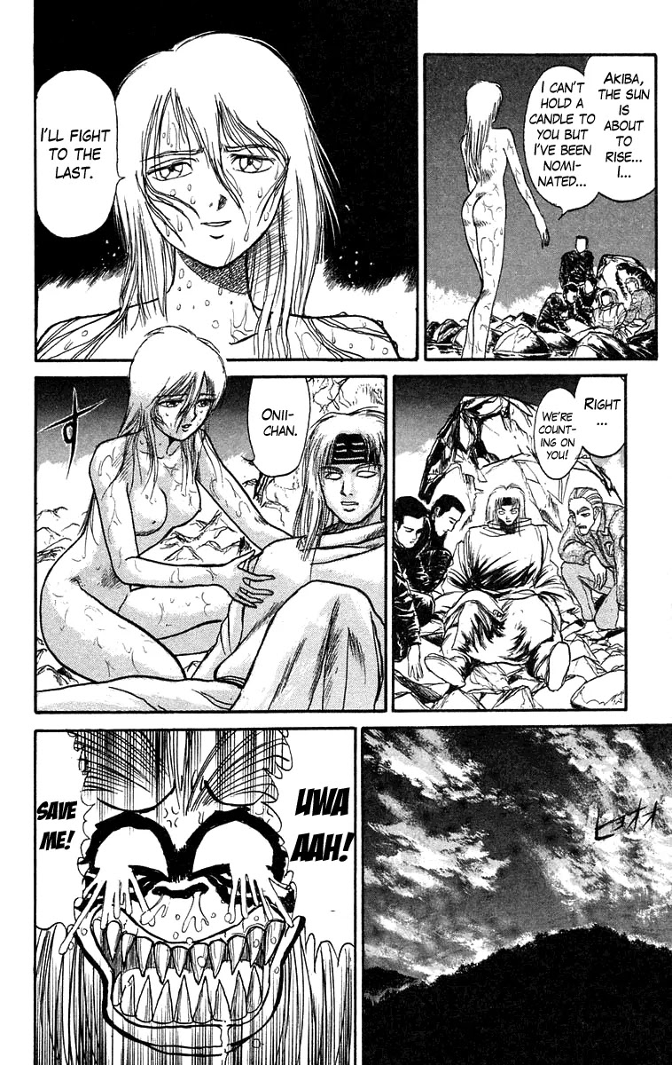Ushio and Tora Chapter 93 page 12 - Chapter 93