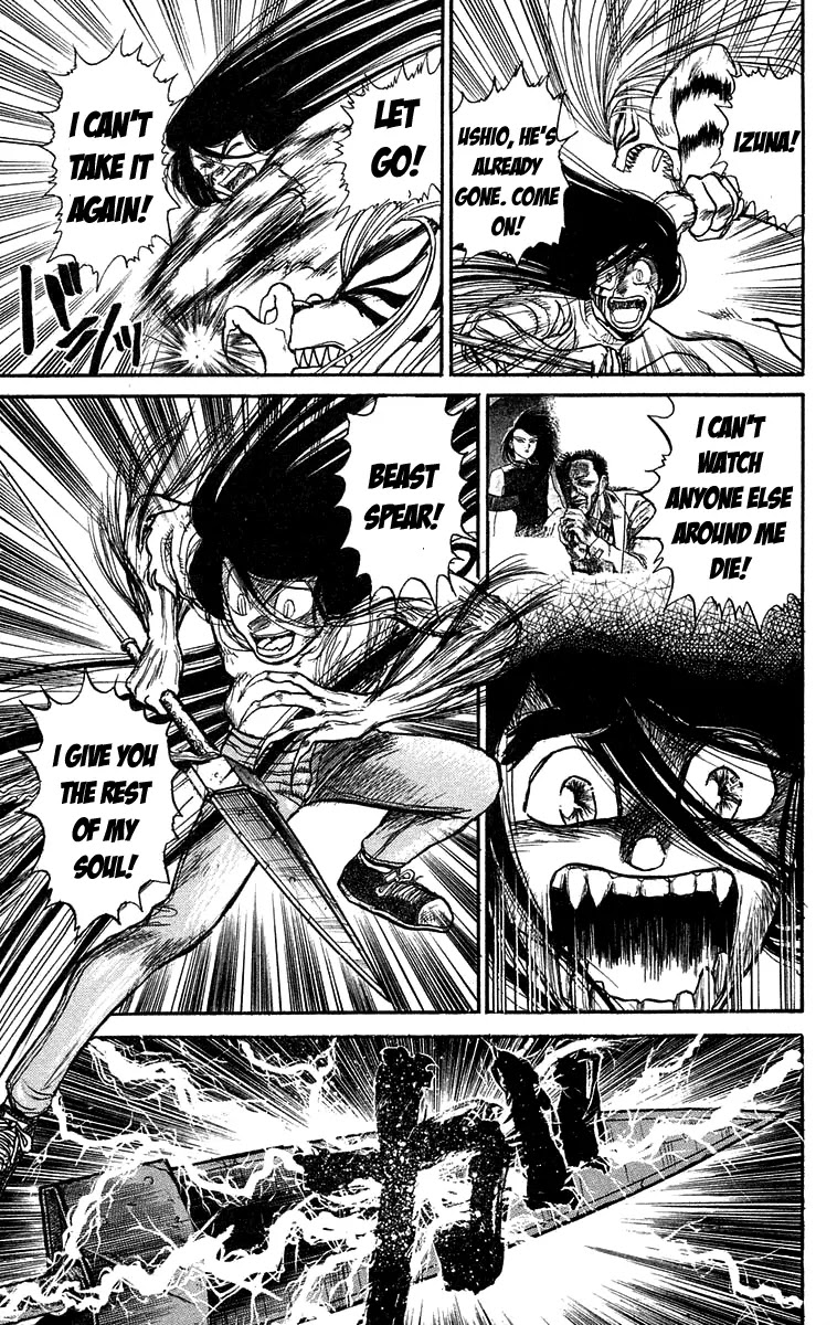 Ushio and Tora Chapter 93 page 16 - Chapter 93