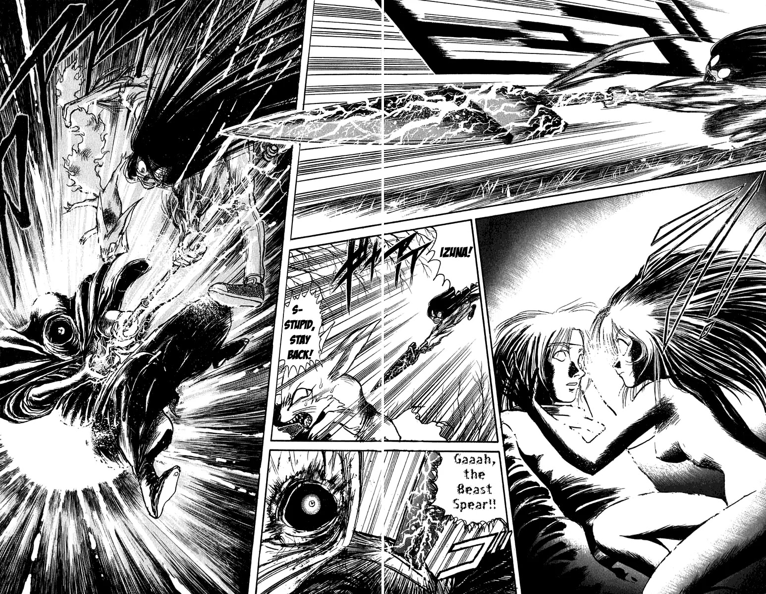 Ushio and Tora Chapter 93 page 17 - Chapter 93