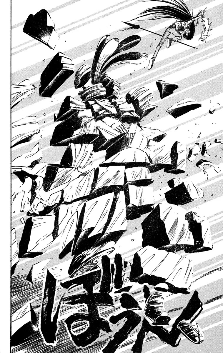 Ushio and Tora Chapter 93 page 18 - Chapter 93