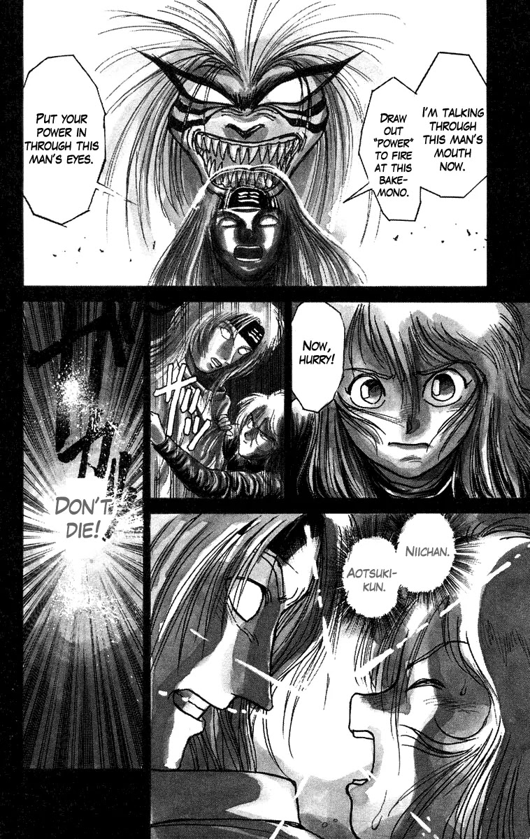 Ushio and Tora Chapter 93 page 2 - Chapter 93