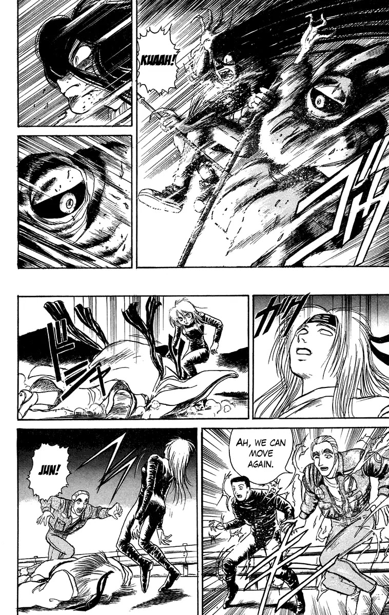 Ushio and Tora Chapter 93 page 4 - Chapter 93