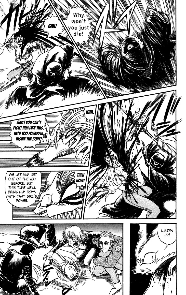 Ushio and Tora Chapter 93 page 7 - Chapter 93