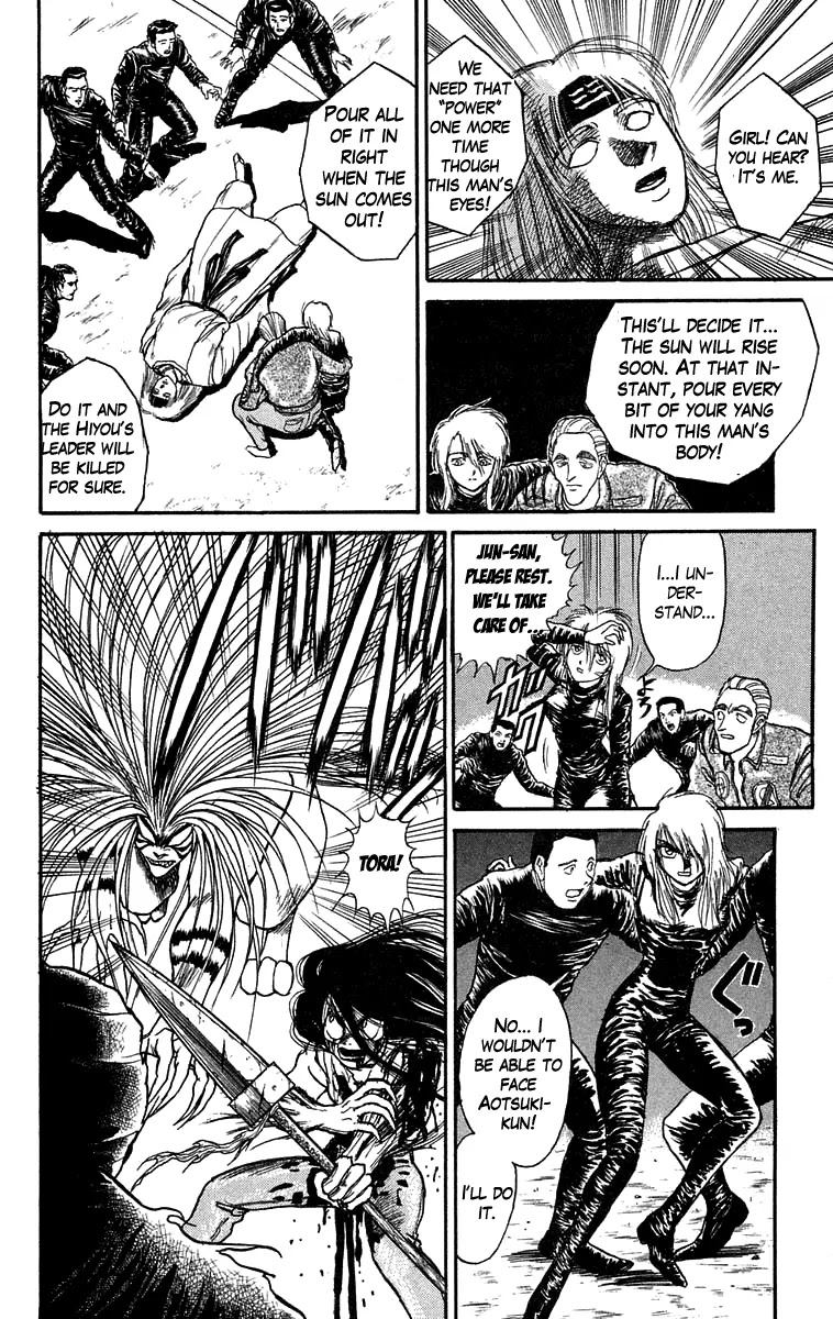 Ushio and Tora Chapter 93 page 8 - Chapter 93