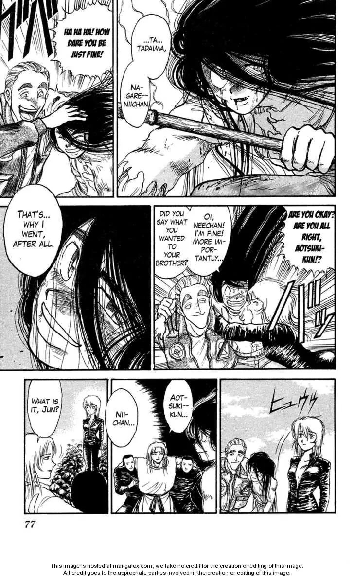 Ushio and Tora Chapter 94 page 10 - Chapter 94 : Moritsuna Satoru: As Many As You Wish (Part 10)