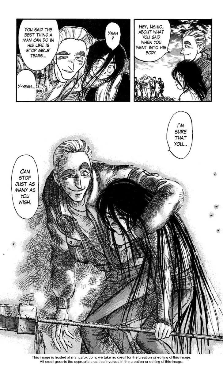 Ushio and Tora Chapter 94 page 12 - Chapter 94 : Moritsuna Satoru: As Many As You Wish (Part 10)