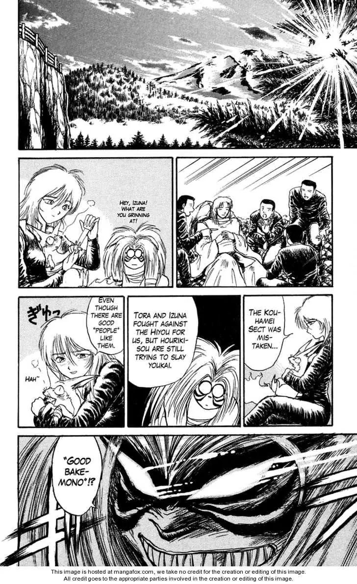 Ushio and Tora Chapter 94 page 13 - Chapter 94 : Moritsuna Satoru: As Many As You Wish (Part 10)