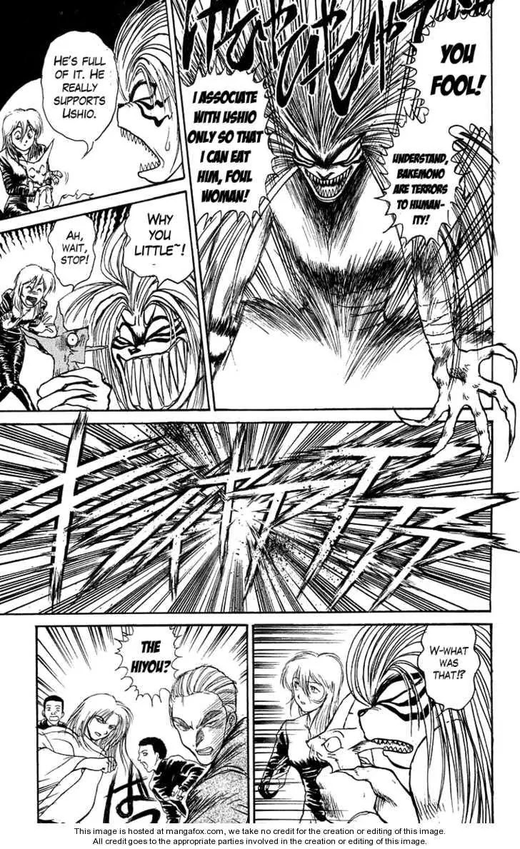 Ushio and Tora Chapter 94 page 14 - Chapter 94 : Moritsuna Satoru: As Many As You Wish (Part 10)