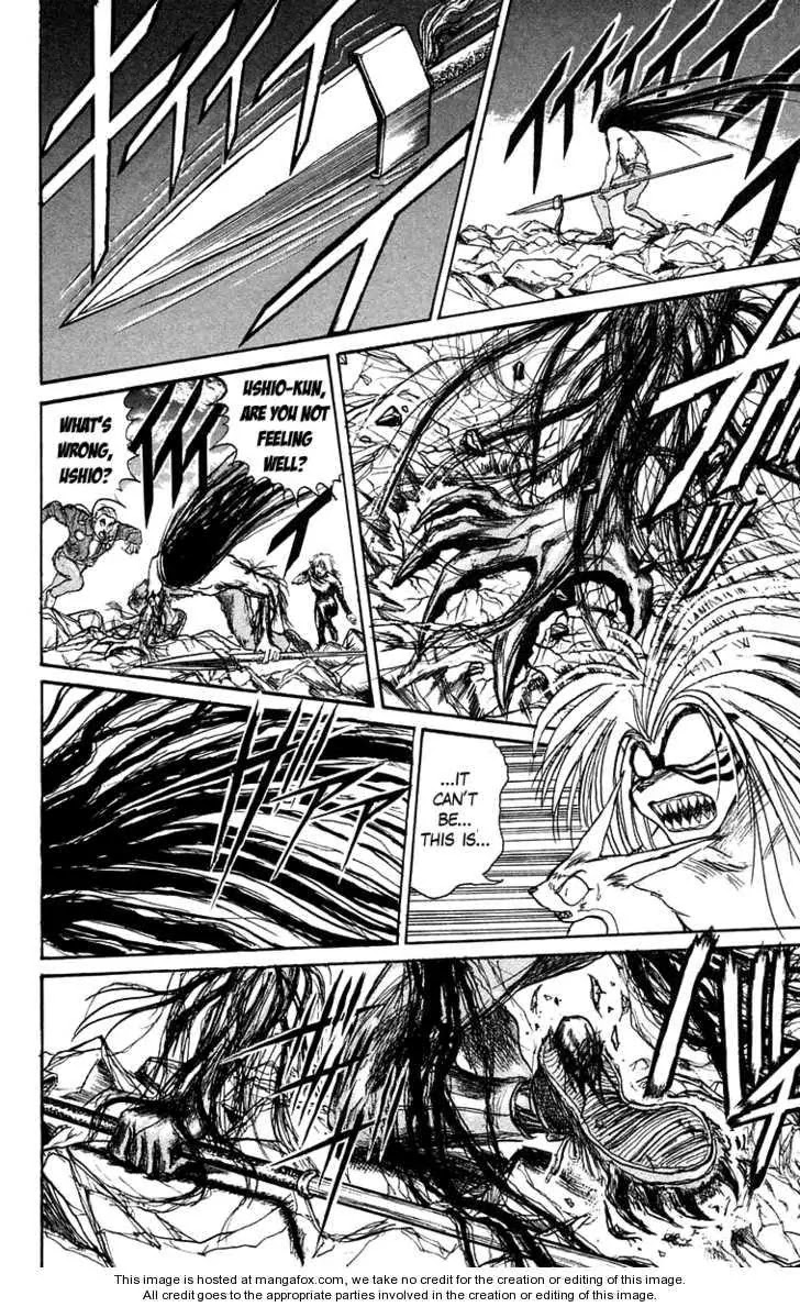 Ushio and Tora Chapter 94 page 15 - Chapter 94 : Moritsuna Satoru: As Many As You Wish (Part 10)