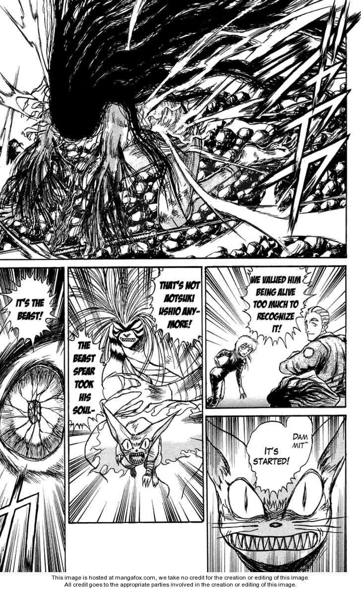 Ushio and Tora Chapter 94 page 16 - Chapter 94 : Moritsuna Satoru: As Many As You Wish (Part 10)