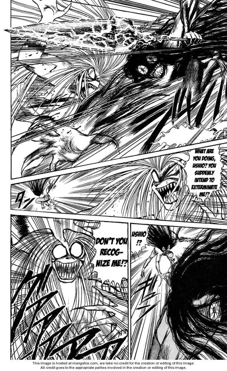 Ushio and Tora Chapter 94 page 18 - Chapter 94 : Moritsuna Satoru: As Many As You Wish (Part 10)
