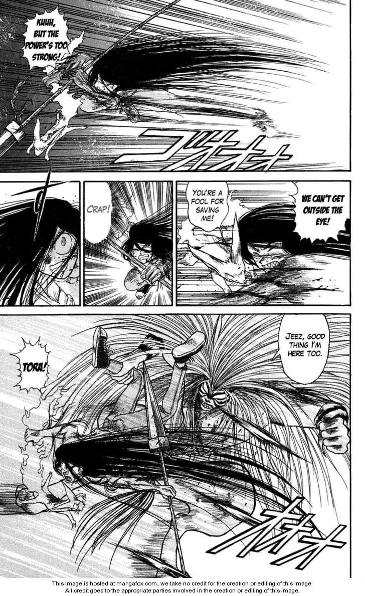 Ushio and Tora Chapter 94 page 4 - Chapter 94 : Moritsuna Satoru: As Many As You Wish (Part 10)