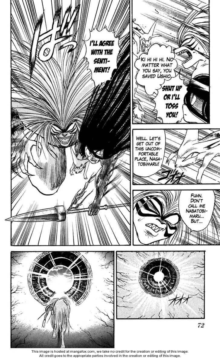 Ushio and Tora Chapter 94 page 5 - Chapter 94 : Moritsuna Satoru: As Many As You Wish (Part 10)