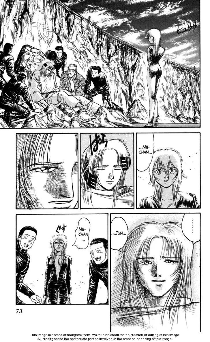 Ushio and Tora Chapter 94 page 6 - Chapter 94 : Moritsuna Satoru: As Many As You Wish (Part 10)