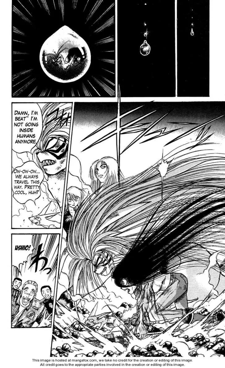 Ushio and Tora Chapter 94 page 9 - Chapter 94 : Moritsuna Satoru: As Many As You Wish (Part 10)