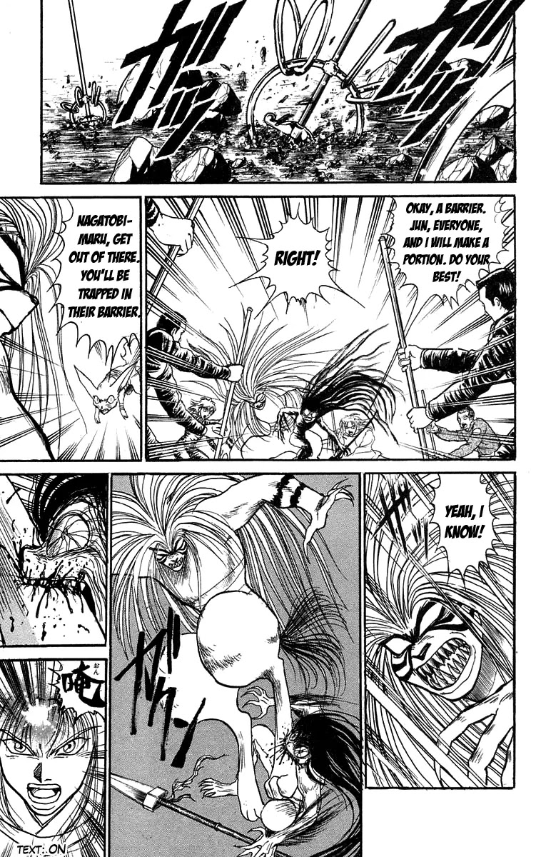 Ushio and Tora Chapter 95 page 11 - Chapter 95