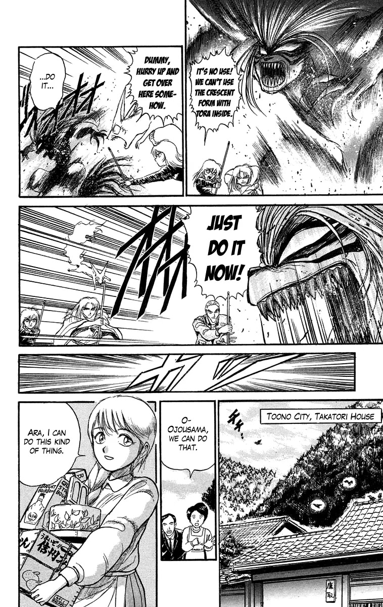 Ushio and Tora Chapter 95 page 14 - Chapter 95