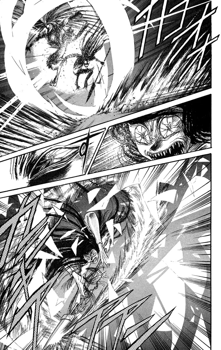 Ushio and Tora Chapter 95 page 17 - Chapter 95