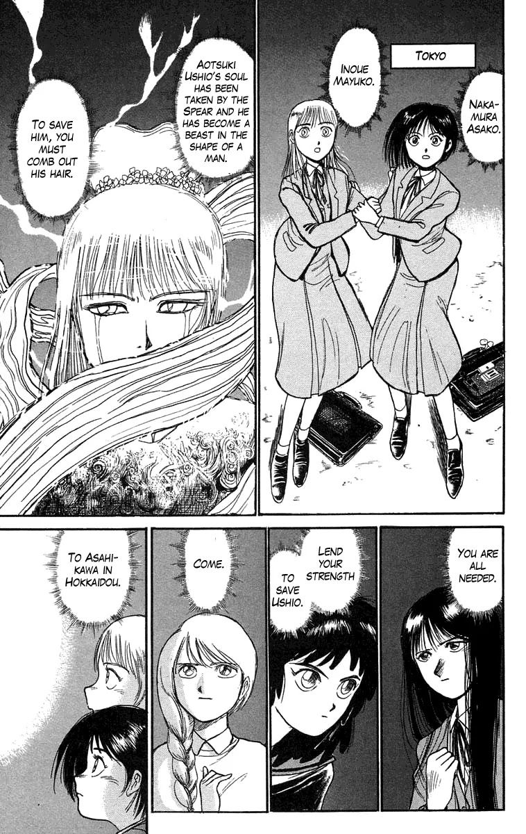 Ushio and Tora Chapter 95 page 19 - Chapter 95