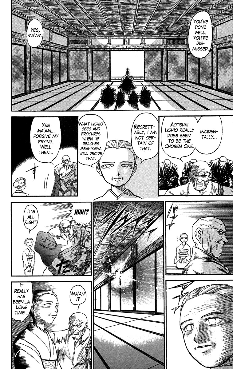 Ushio and Tora Chapter 95 page 4 - Chapter 95