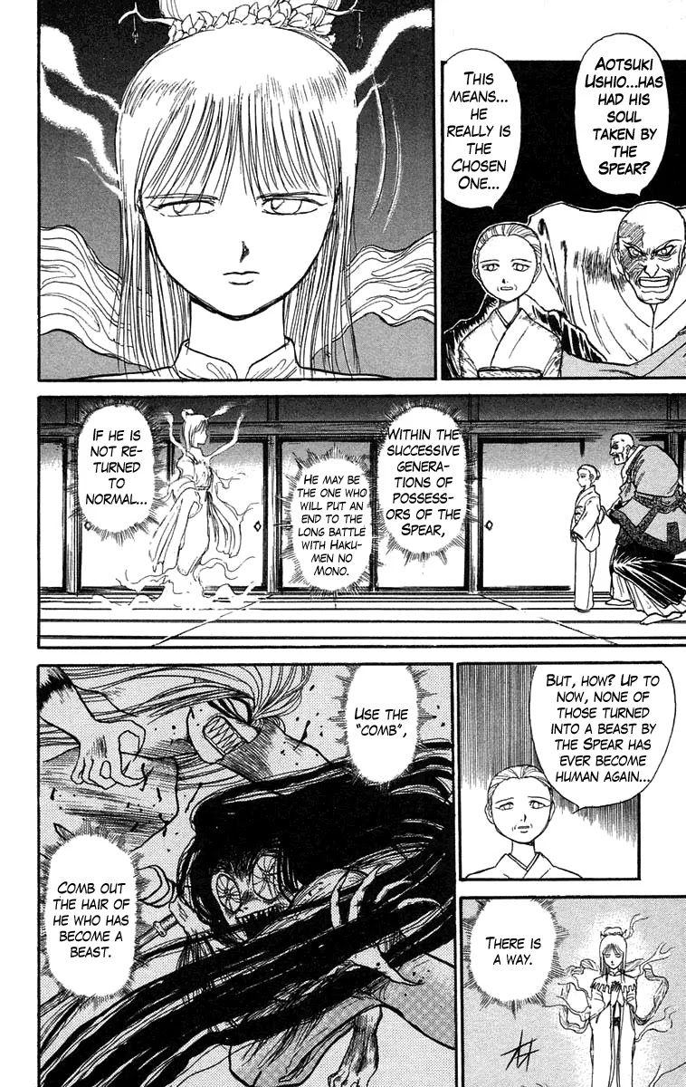 Ushio and Tora Chapter 95 page 6 - Chapter 95