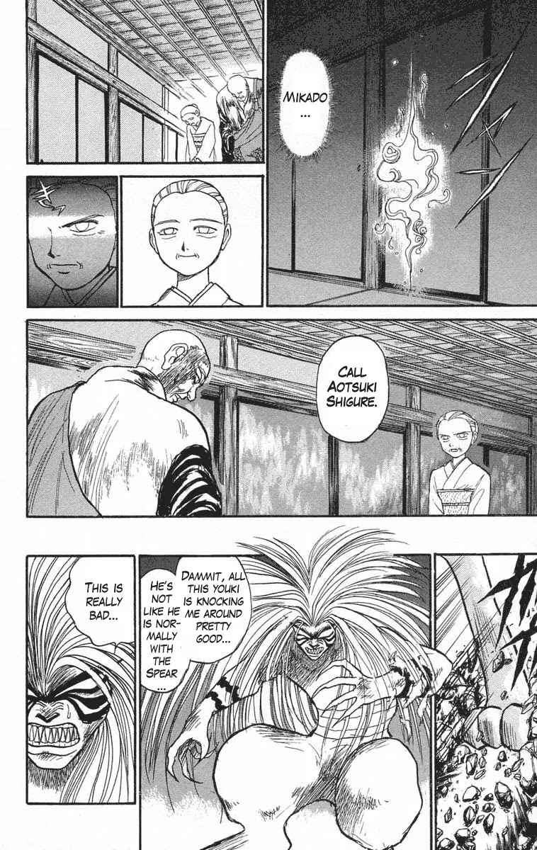 Ushio and Tora Chapter 95 page 8 - Chapter 95