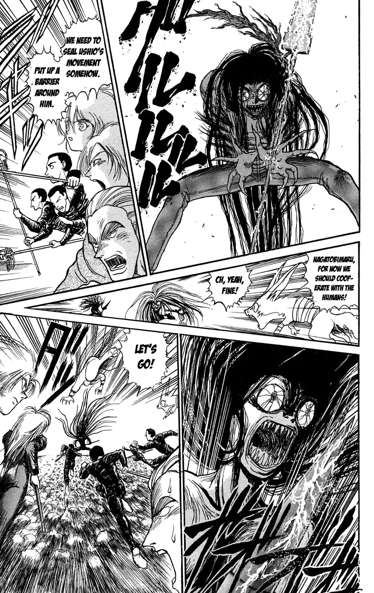 Ushio and Tora Chapter 95 page 9 - Chapter 95