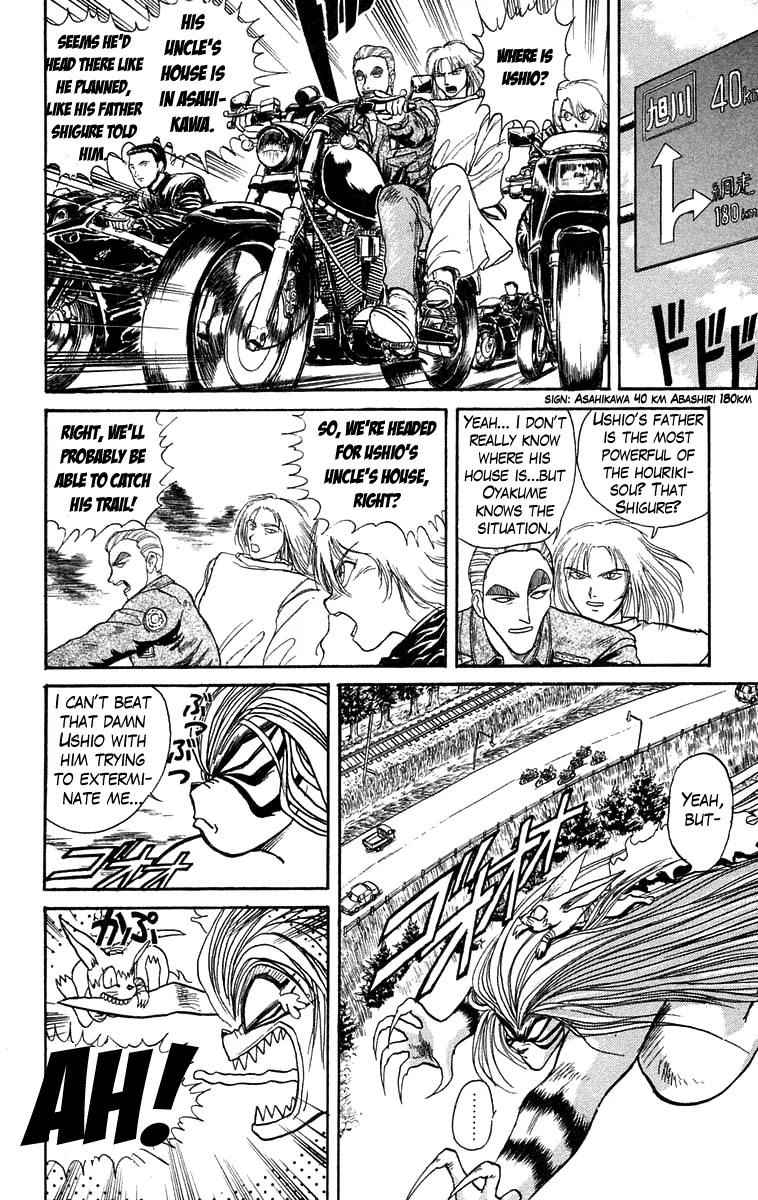 Ushio and Tora Chapter 96 page 10 - Chapter 96 : Mobilization (Part 2)