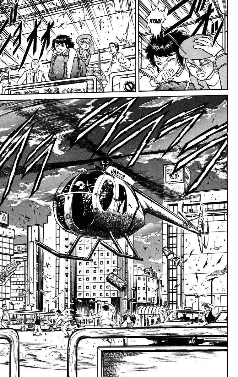 Ushio and Tora Chapter 96 page 13 - Chapter 96 : Mobilization (Part 2)