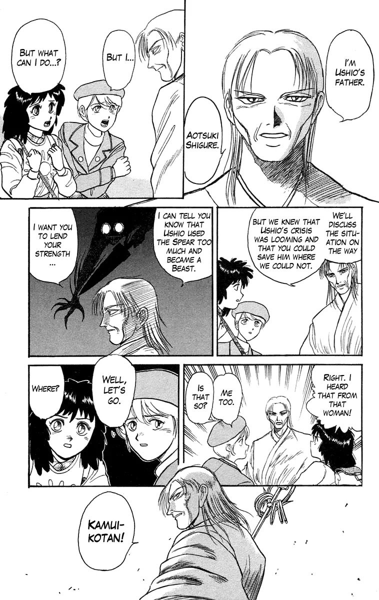 Ushio and Tora Chapter 96 page 15 - Chapter 96 : Mobilization (Part 2)