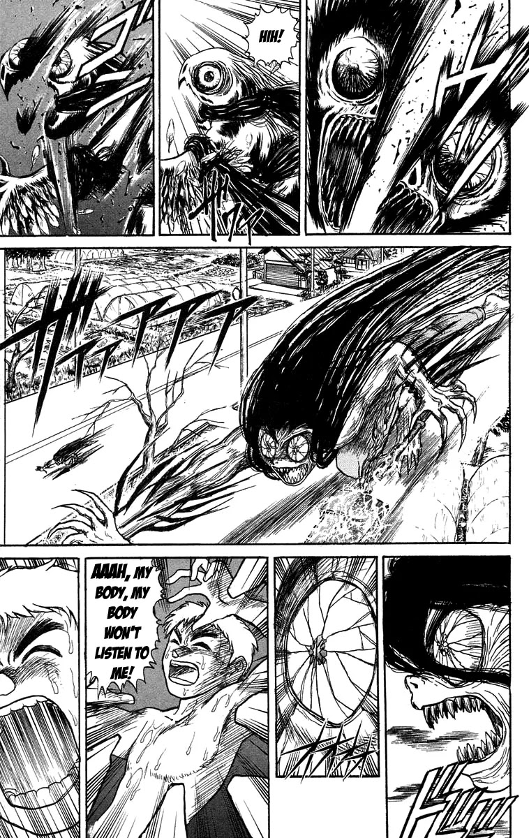 Ushio and Tora Chapter 96 page 17 - Chapter 96 : Mobilization (Part 2)