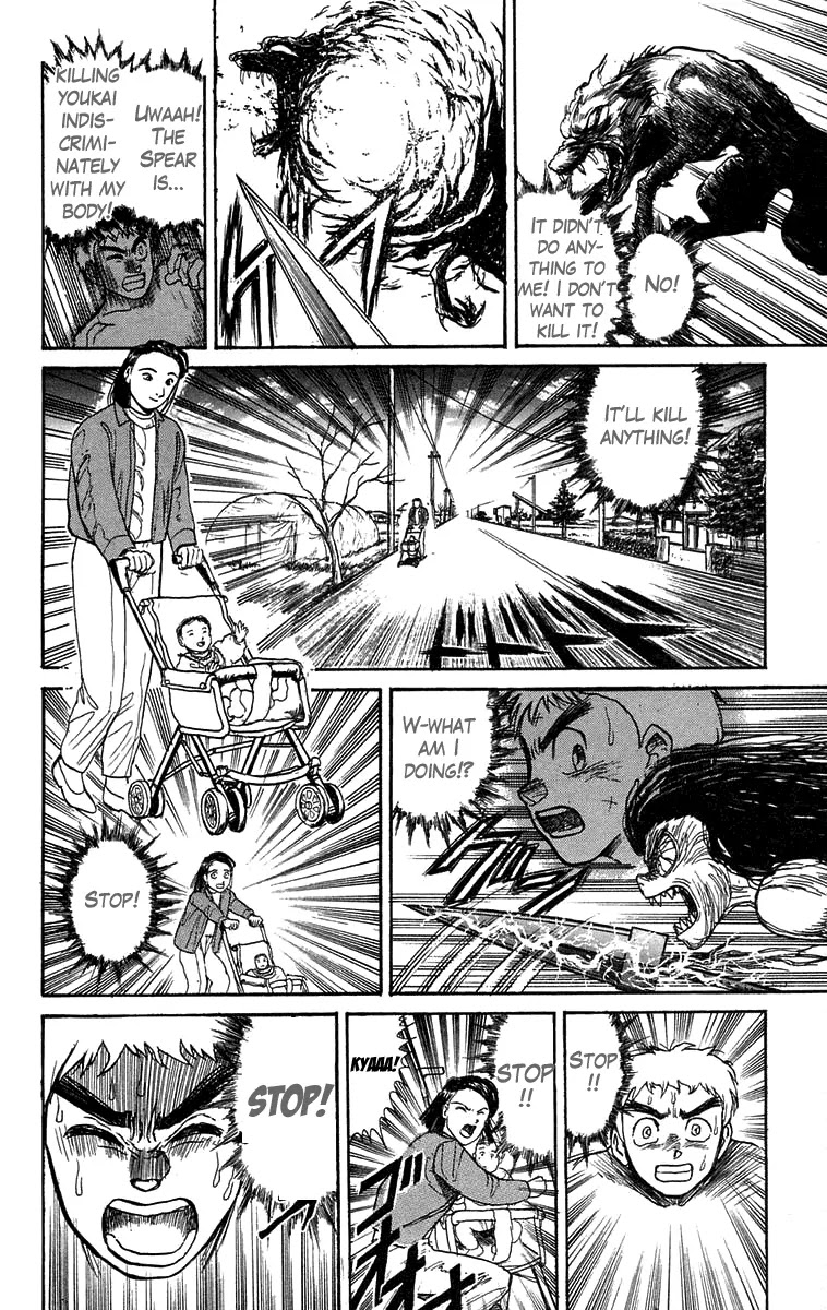 Ushio and Tora Chapter 96 page 18 - Chapter 96 : Mobilization (Part 2)