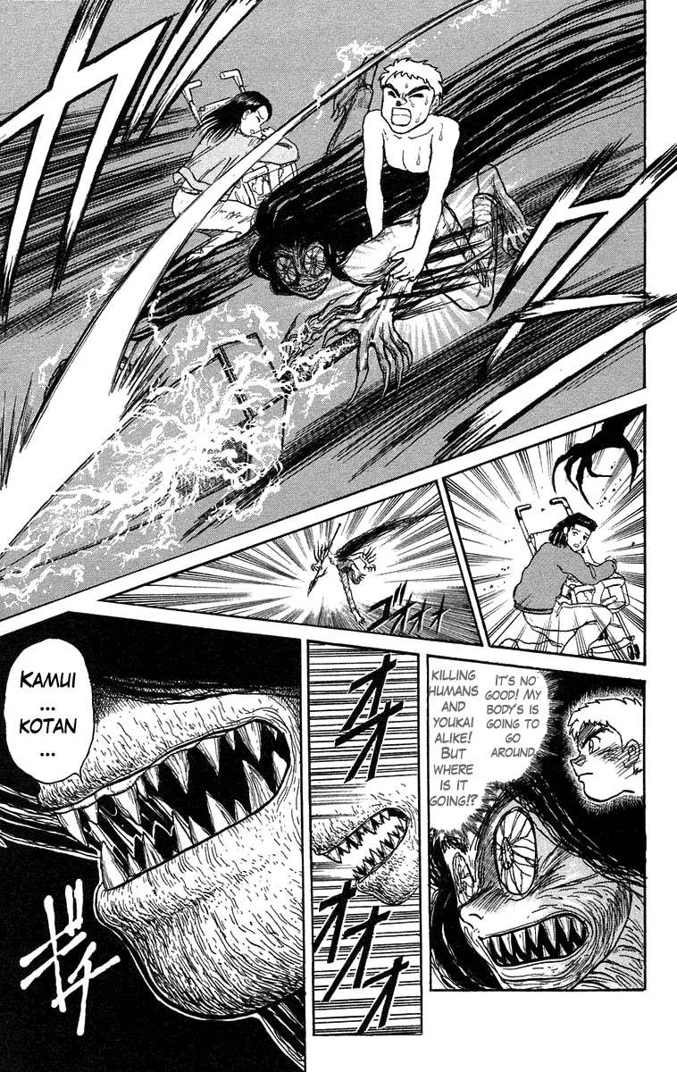 Ushio and Tora Chapter 96 page 19 - Chapter 96 : Mobilization (Part 2)