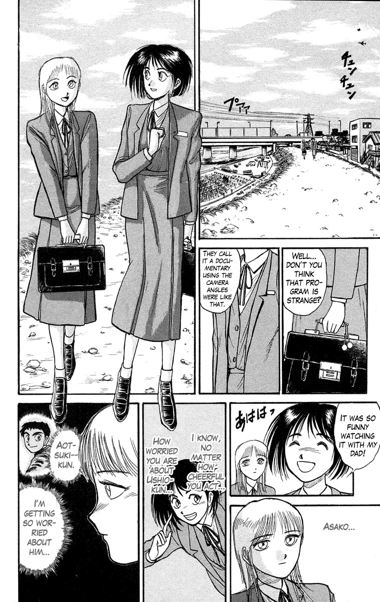 Ushio and Tora Chapter 96 page 2 - Chapter 96 : Mobilization (Part 2)