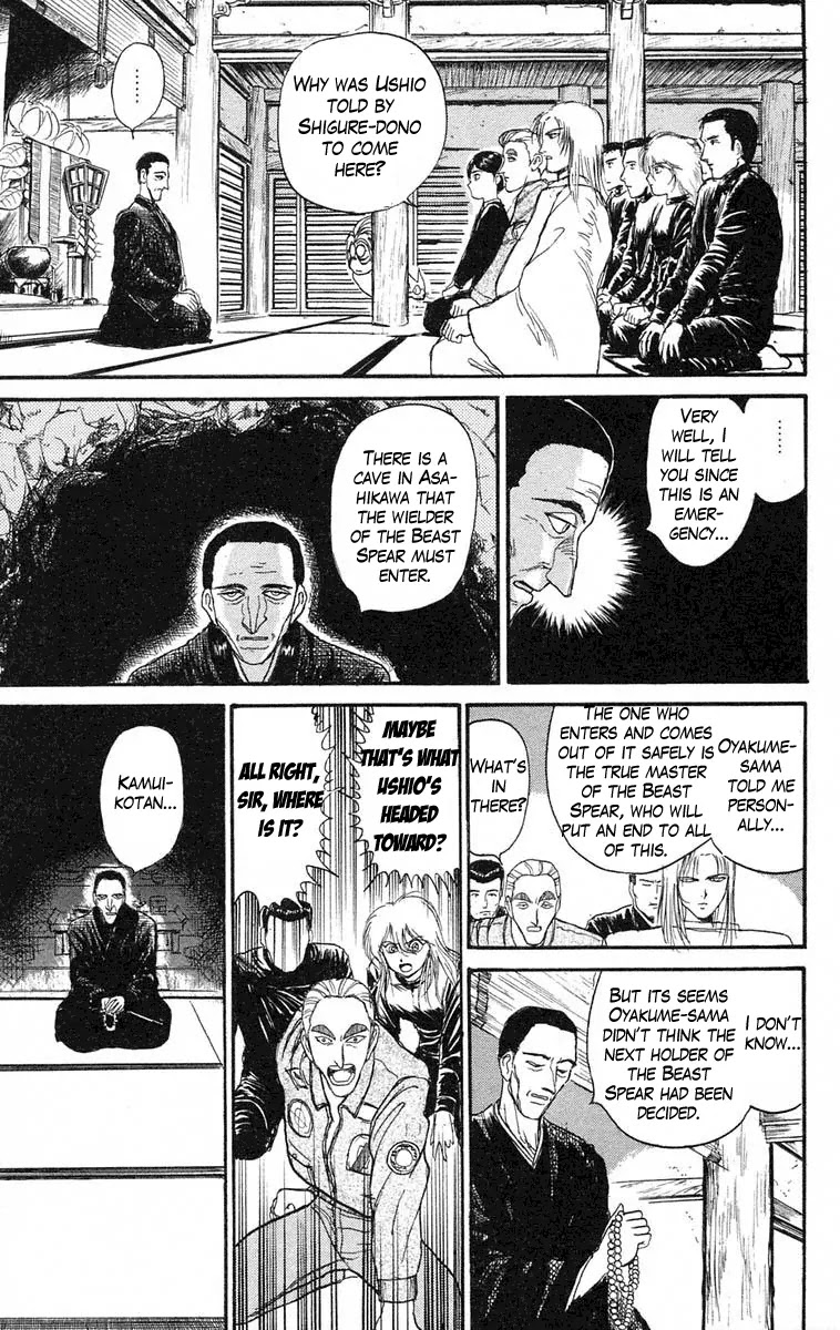 Ushio and Tora Chapter 97 page 10 - Chapter 97 : To Kamuikotan