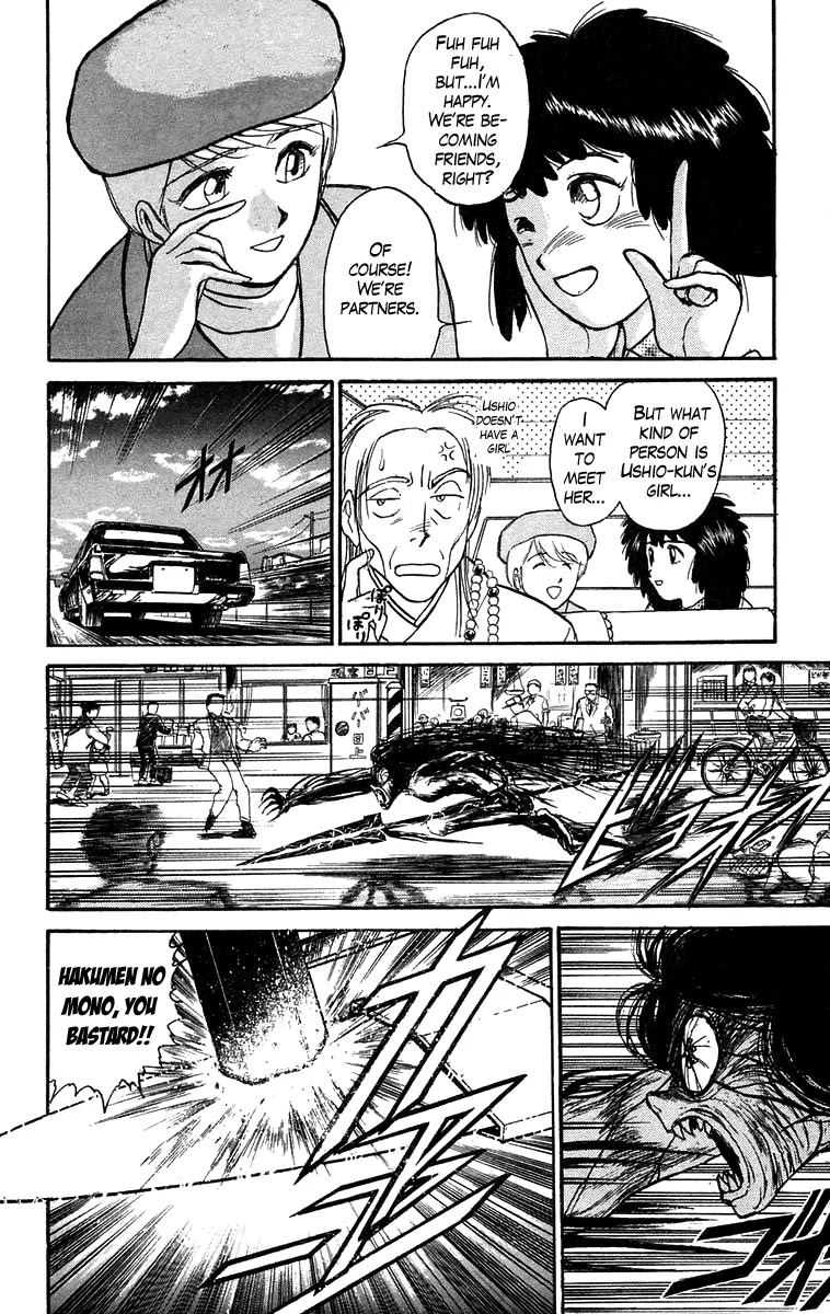 Ushio and Tora Chapter 97 page 13 - Chapter 97 : To Kamuikotan
