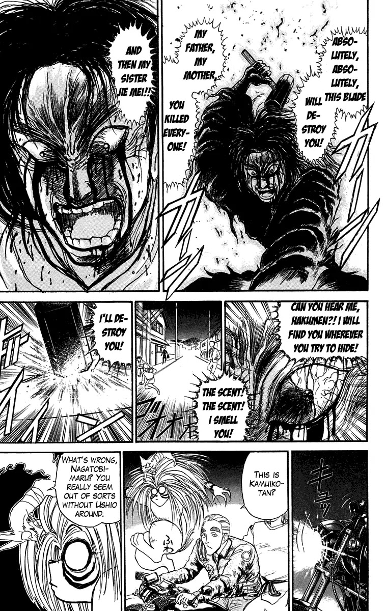 Ushio and Tora Chapter 97 page 14 - Chapter 97 : To Kamuikotan