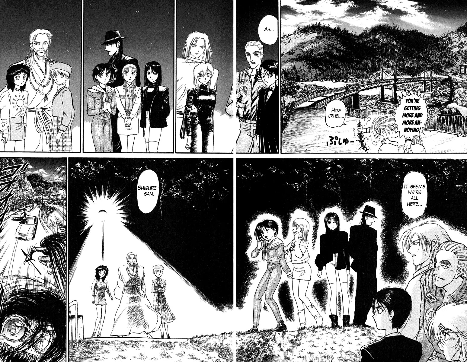 Ushio and Tora Chapter 97 page 15 - Chapter 97 : To Kamuikotan