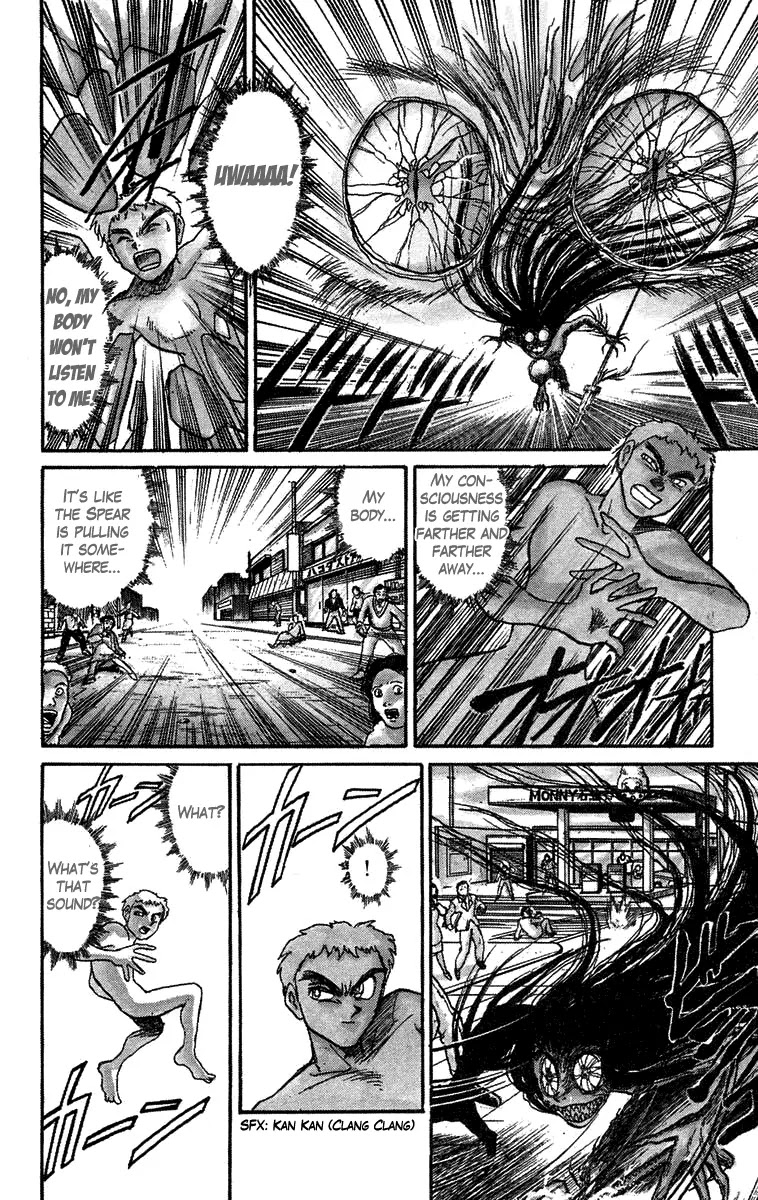 Ushio and Tora Chapter 97 page 3 - Chapter 97 : To Kamuikotan