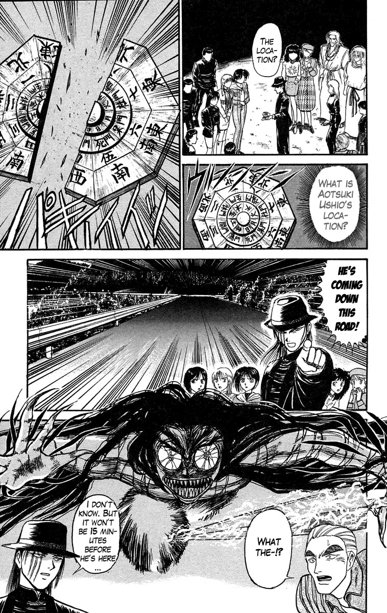 Ushio and Tora Chapter 98 page 10 - Chapter 98 : Invasion of the Hiyou