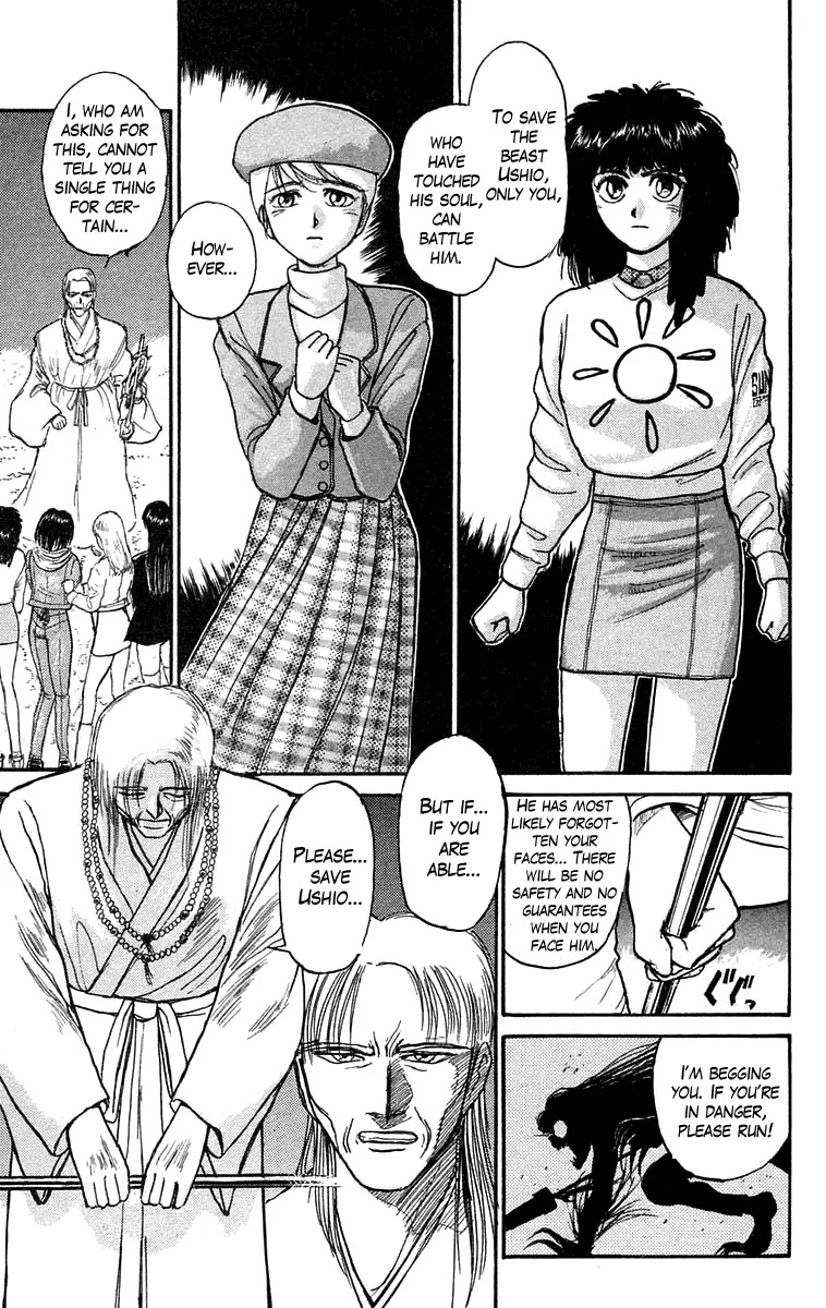 Ushio and Tora Chapter 98 page 14 - Chapter 98 : Invasion of the Hiyou