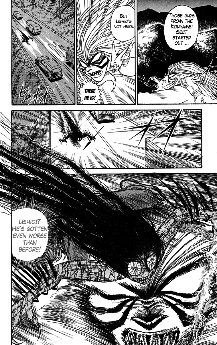 Ushio and Tora Chapter 98 page 17 - Chapter 98 : Invasion of the Hiyou