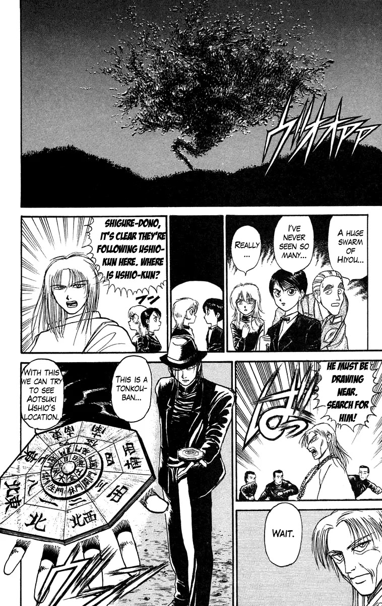Ushio and Tora Chapter 98 page 9 - Chapter 98 : Invasion of the Hiyou