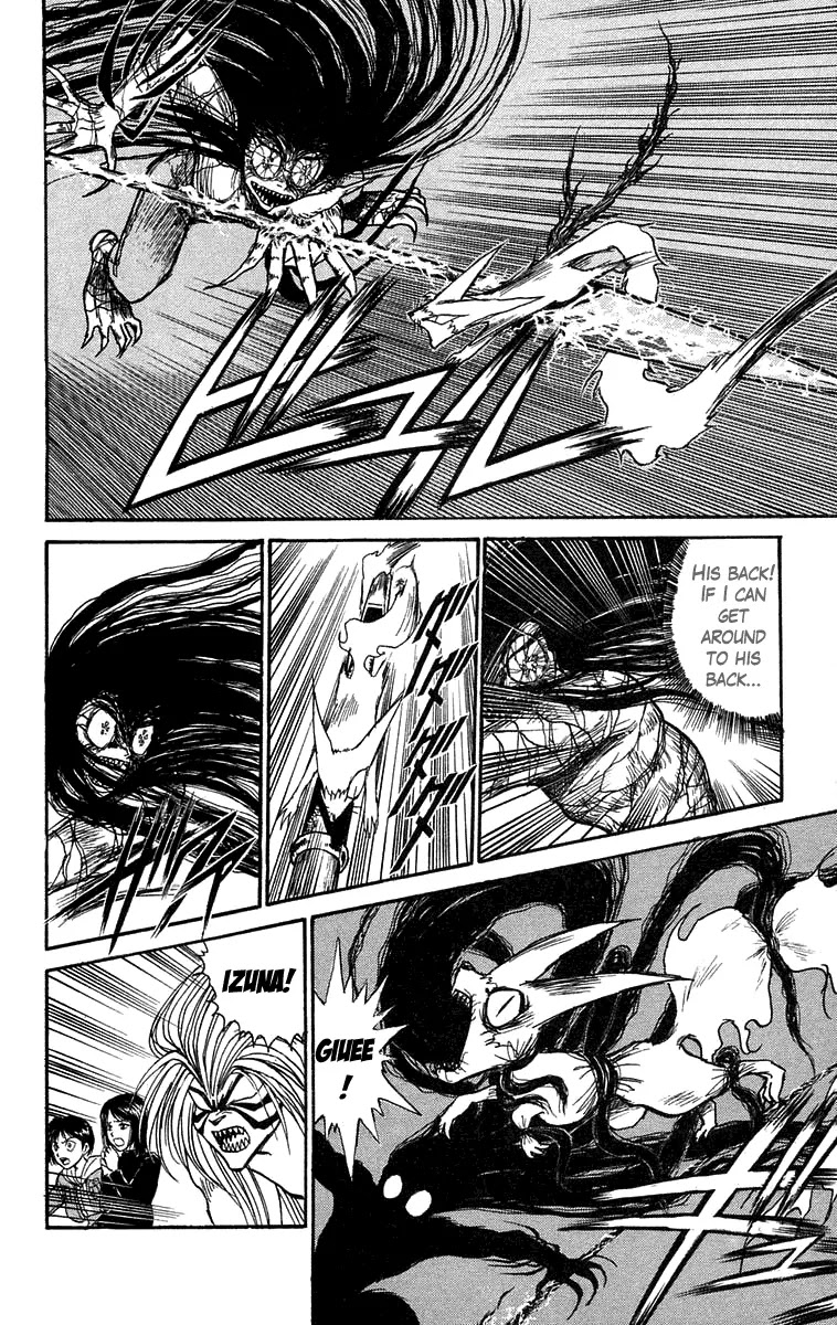 Ushio and Tora Chapter 99 page 15 - Chapter 99 : Encounter