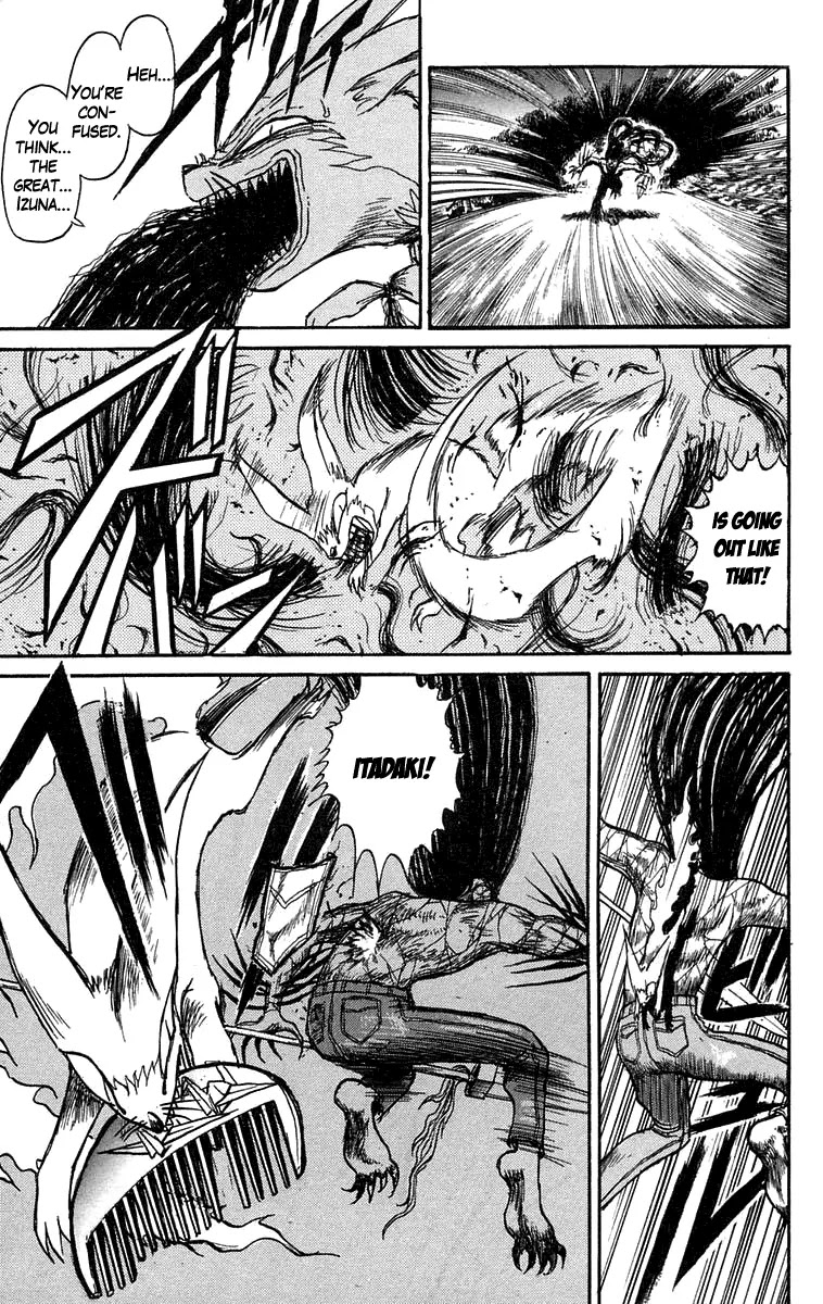 Ushio and Tora Chapter 99 page 16 - Chapter 99 : Encounter